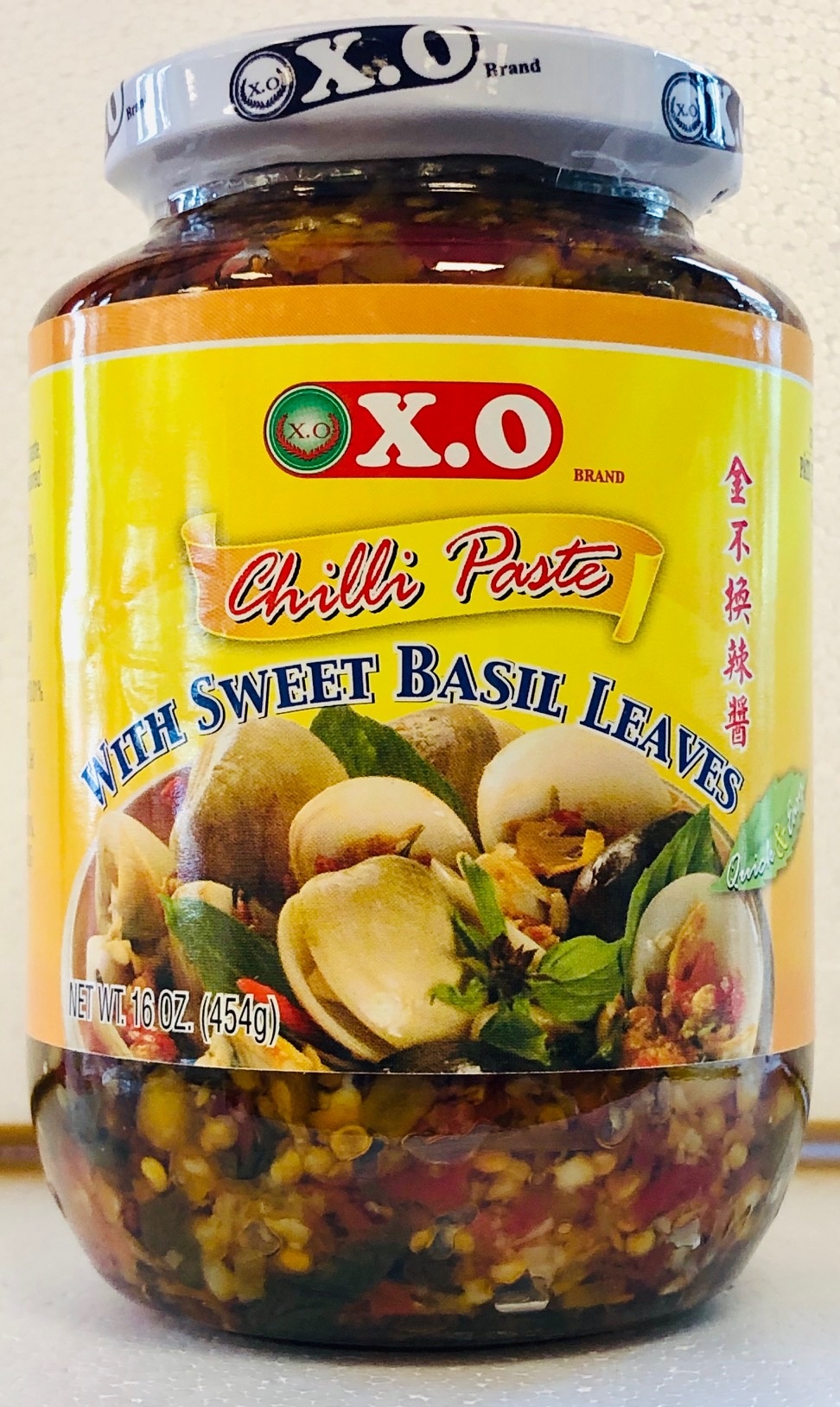 XO Chilli Paste with Sweet Basil Leaves 454gr