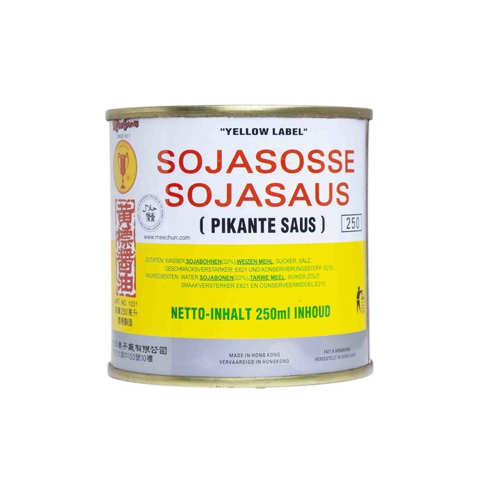 Mee Chun outlet: Mee Chun Soy Sauce 250 ml Yellow Label - tin Best Before May 29, 2026