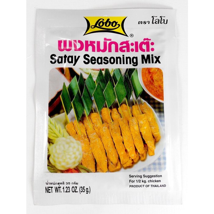 lobo satay seasoning mix 35g