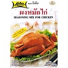 Lobo Seasoning mix for chicken 50gx2