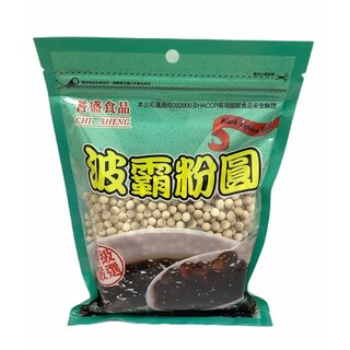 Tapioca Starch Pearl Balls (Boba Bubble Tea) 250gr Chi Sheng