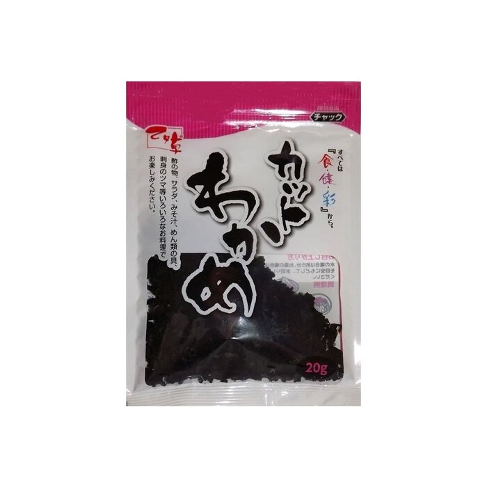 Wakame broken curl weed 20g - Otomegusa