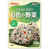 Tanaka Seasoning Powder Six Vegetable 33gr