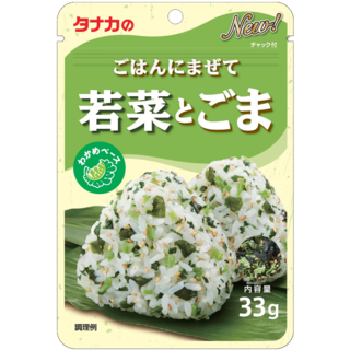 Tanaka Seasoning powder Wakana and Sesame 31gr