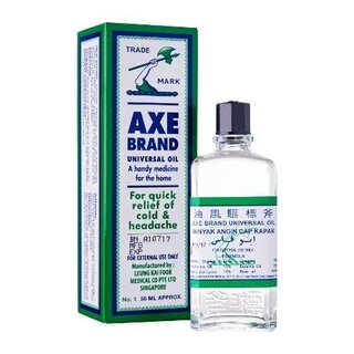 Axe Brand Medicated Oil - minyak angin cap kapak No. 1 - 56 ml