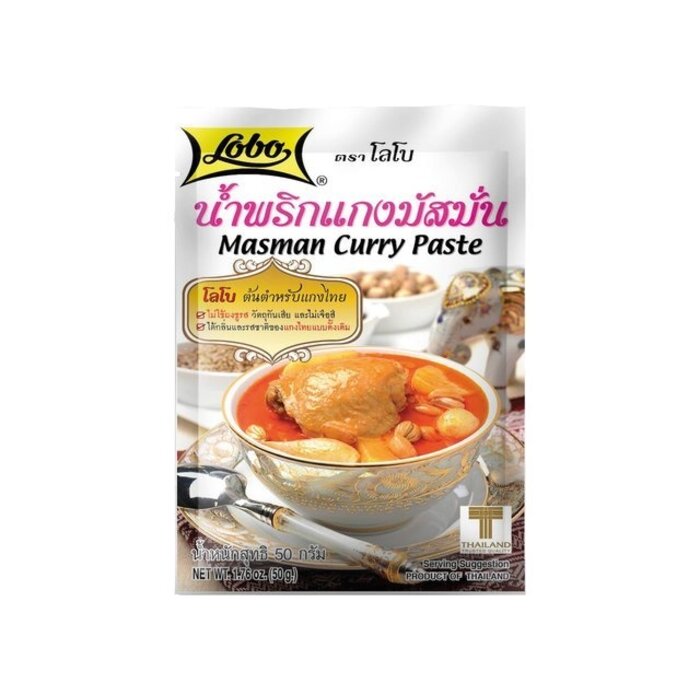 lobo masman curry paste 50gr