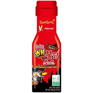 OUTLET: samyang buldak extremely spicy sauce 200gr Best before 08-1-2026