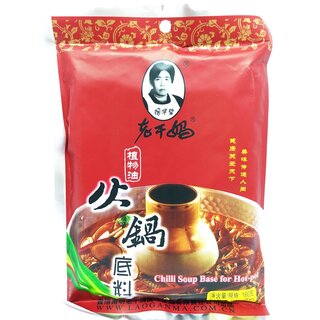 Chilli Soup Base for Hot Pot - Lao Gan Ma, 160g