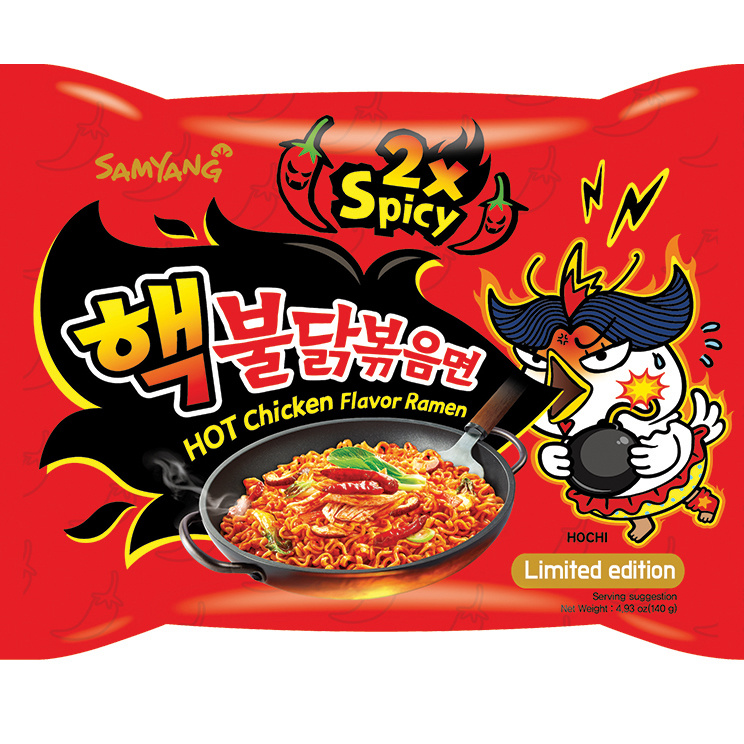 Tokogembira Samyang 2x Spicy Hot Chicken Flavor Ramen 5 Pack Tokogembiranl 4040