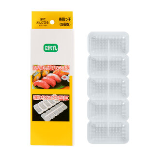 sushi mal - vorm Nigiri - Oshi 16x 5.8x 2.4 - MS-889