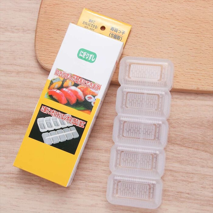 sushi mold - Nigiri shape - Oshi 16x 5.8x 2.4 - MS-889