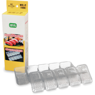 Sushi mold nigiri- Oshi 5 in 1 - 6x2.5x4cm - L-858 - 6089454