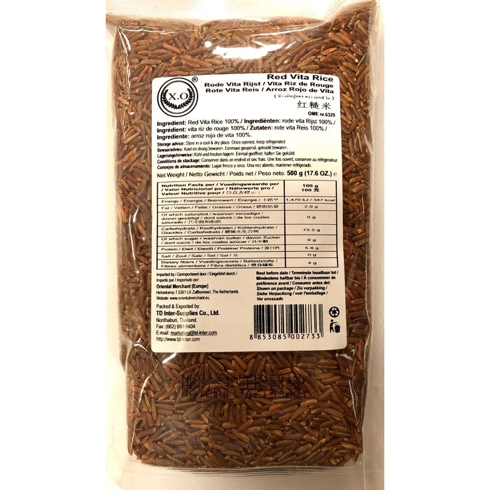 xo red vita rice 500gr