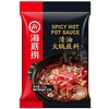 Spicy flavor hot pot seasoning HaiDiLao 220g