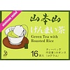 Genmai Cha tea bag 16 pcs (48g) YamaMotoYama