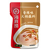 Hotpot Dipping Sauce Spicy 120g HaiDiLao