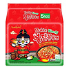 samyang buldak kimchi ramen 5 pack