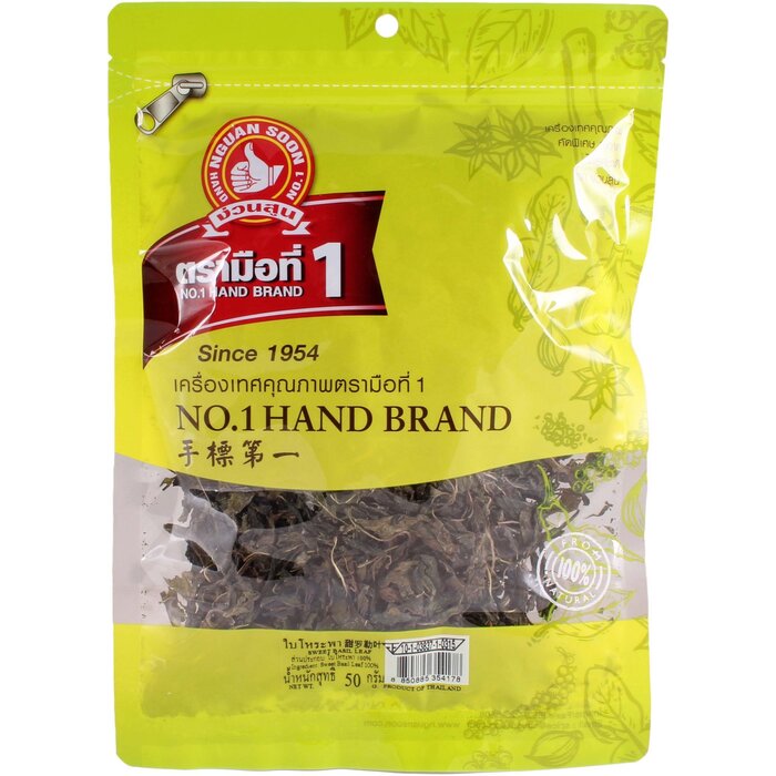 Dried Sweet Basil Leaf 50g Hand Nguan Soon