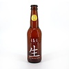 iki beer ginger 33cl Japanese