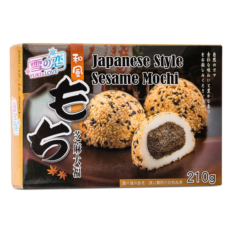 sesame mochi 210g yuki & love - Tokogembira.nl