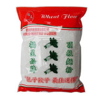 Bapao Wheat Flour 1 kg Fu Xing