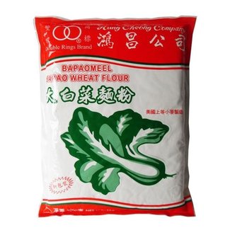 Bapao Flour - Bapao Wheat Flour Double Rings Brand 1kg