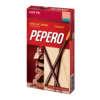 Pepero Original Stick Biscuit & Chocolate 47g lotte