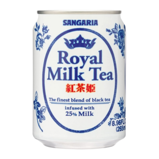 outlet: sangaria royal milk tea 275ml Best before 2025-10