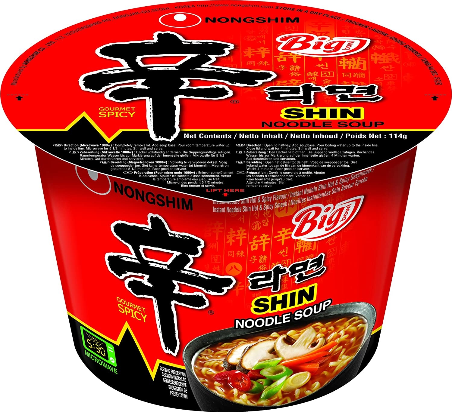 shin-noodle-big-bowl-114g-nongshim-tokogembira-nl