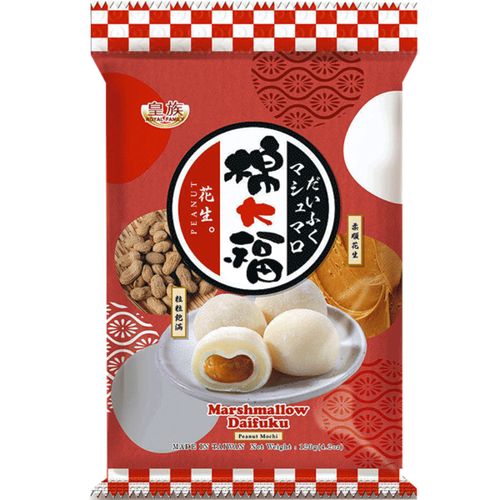 marshmallow daifuku mochi peanut 120g Royal Family