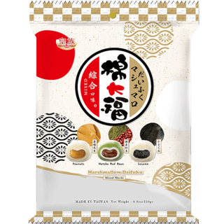 OUTLET: Marshmallow Daifuku Mixed 250g Royal Family BBD:  31-07-2025