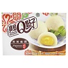 OUTLET: He Fong Durian Mochi 210g Q  THT 30-06-25