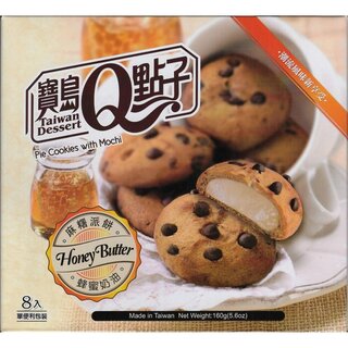 OUTLET: Pie Cookies with Mochi Honey Butter 8 stuks - 160g Q THT: 30-06-2025
