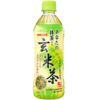 OUTLET: Sangaria Genmai Tea 500ml THT2025.06