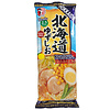 OUTLET: Ramen Hokkaido Yuzu Shio 170g Itsuki THT: 11-6-2025