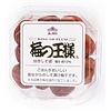 Japanese plums - Nanki Shiso Ume 100g