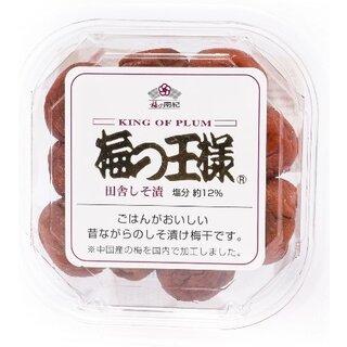 Japanese plums - Nanki Shiso Ume 100g
