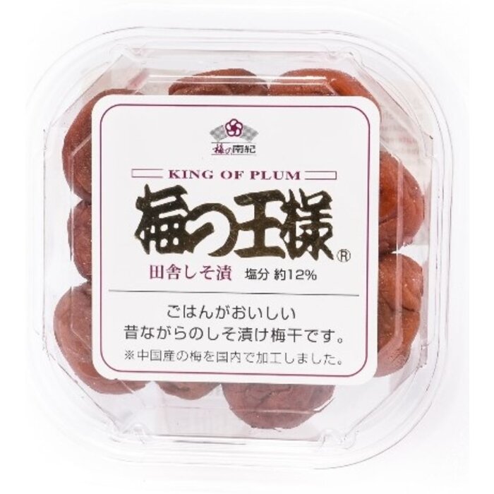Japanse pruimen - Nanki Shiso Ume 100g
