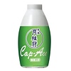 cap ace sake gekkeikan 14,5% - 180ml