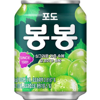 OUTLET Grape Juice Bongbong 238ml Haitai BBD THT 07/04/2026