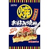 showa okonomiyaki Flour 200g - blue pack