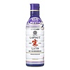 Fresly Squeezed Nama Shoyu  Soy Sauce 450ml Kikkoman - Blue purple