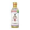 outlet: marudaizu shoyu less salt soy sauce 450ml kikkoman - White 25% Best Before 2025.11