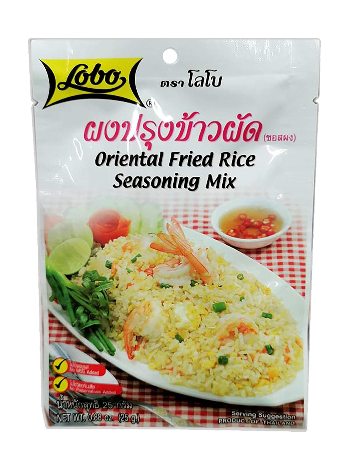 TokoGembira  Badia Fried Rice Seasoning 170g 