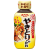 Yakitori Barbecue Sauce 240g Ebara - yellow bottle