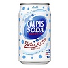 Calpis Soda 350ml Asahi - can
