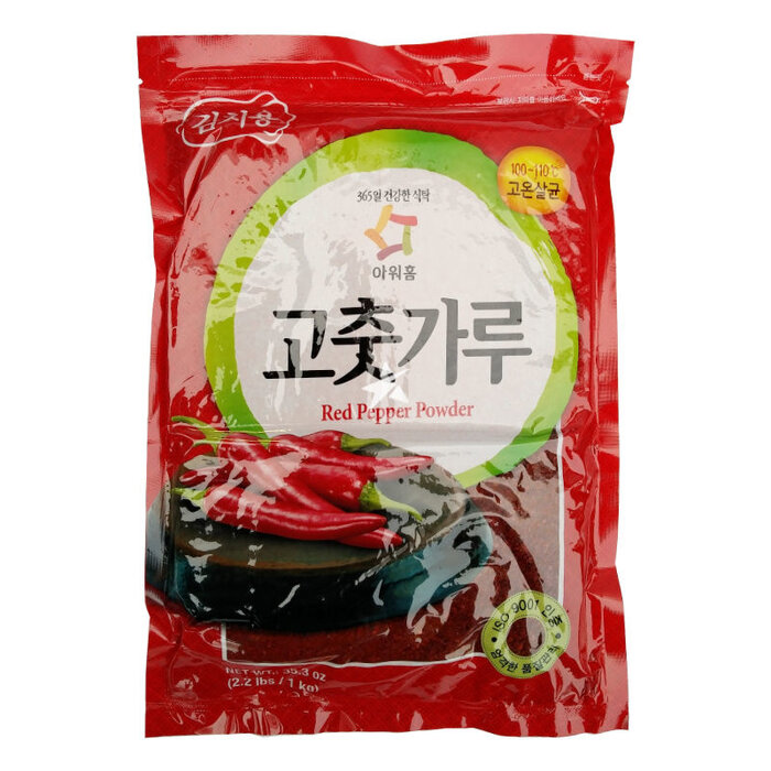 Red Pepper Powder Korean Gochugaru 1kg Fine - 365