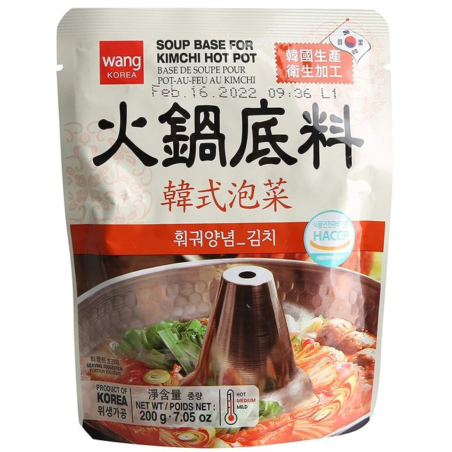 soup base kimchi hot pot Wang Korea 200g