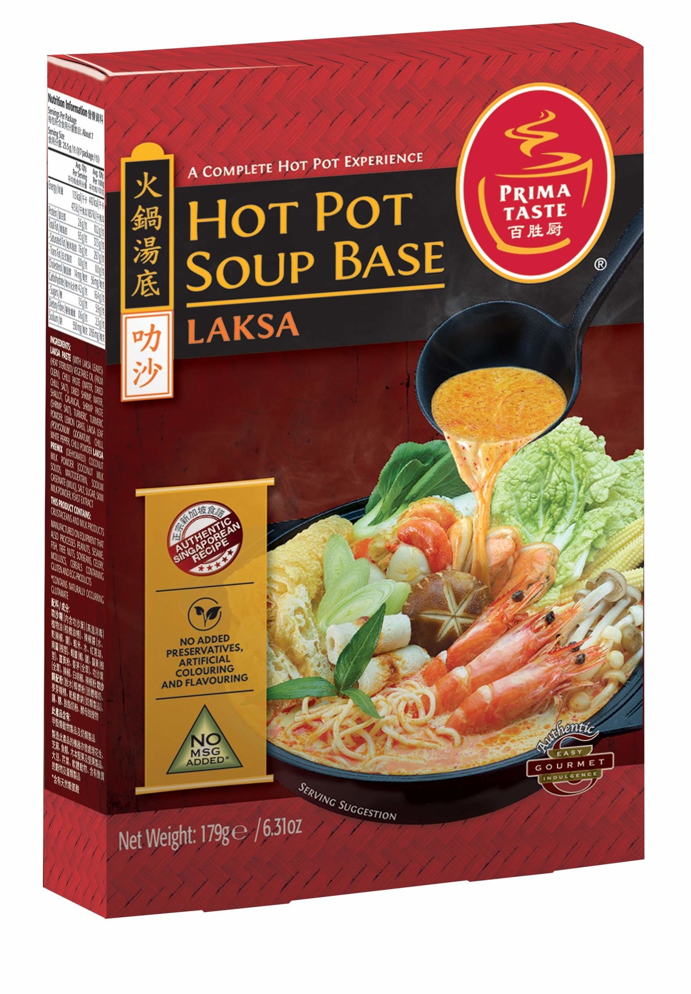 Hot Pot soup base Laksa Prima Taste 179g Tokogembira.nl