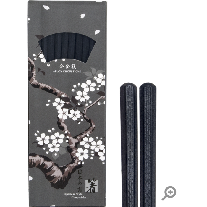 Alloy Chopsticks Japanse Style Black 10 pairs - 22.5cm - Tree pattern